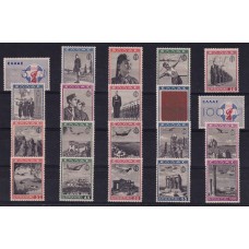 GRECIA 1940 SERIE COMPLETA POR LAS ORGANIZACIONES JUVENILES NUEVAS CON GOMA, LA AEREA ESTA MINT QUE TIENE UN PLUS DE 100 % HERMOSA CALIDAD 1.325 €